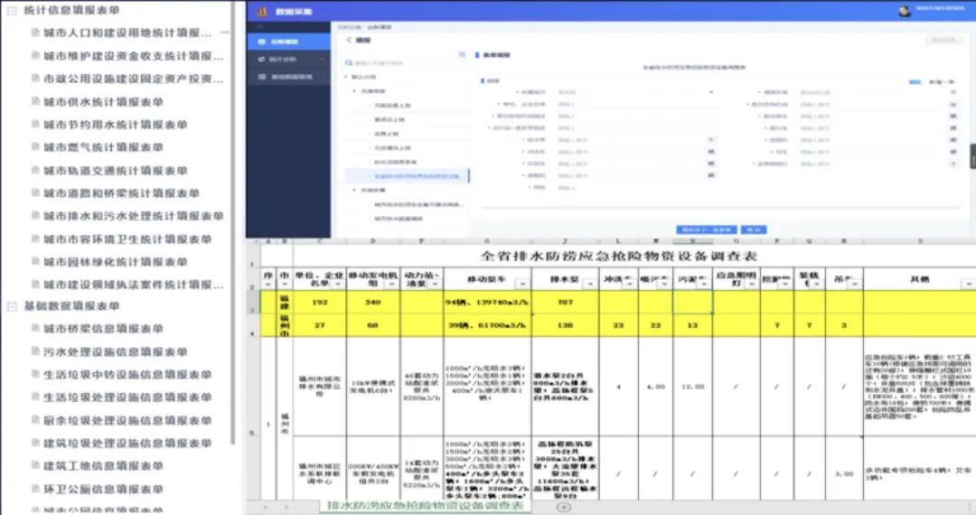 1724639802757023.jpg 2.jpg