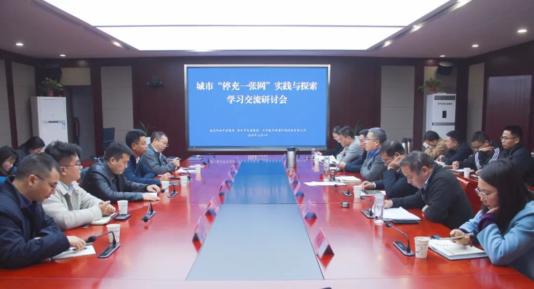 1733714689330850.jpg 1.jpg