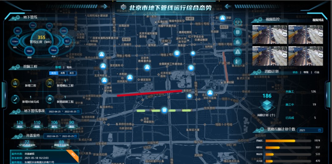 1734318352806346.jpg 2.jpg