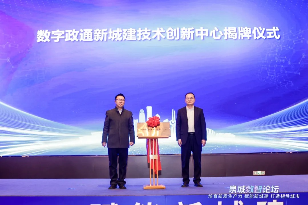 1737358177297868.jpg 640 (8).jpg