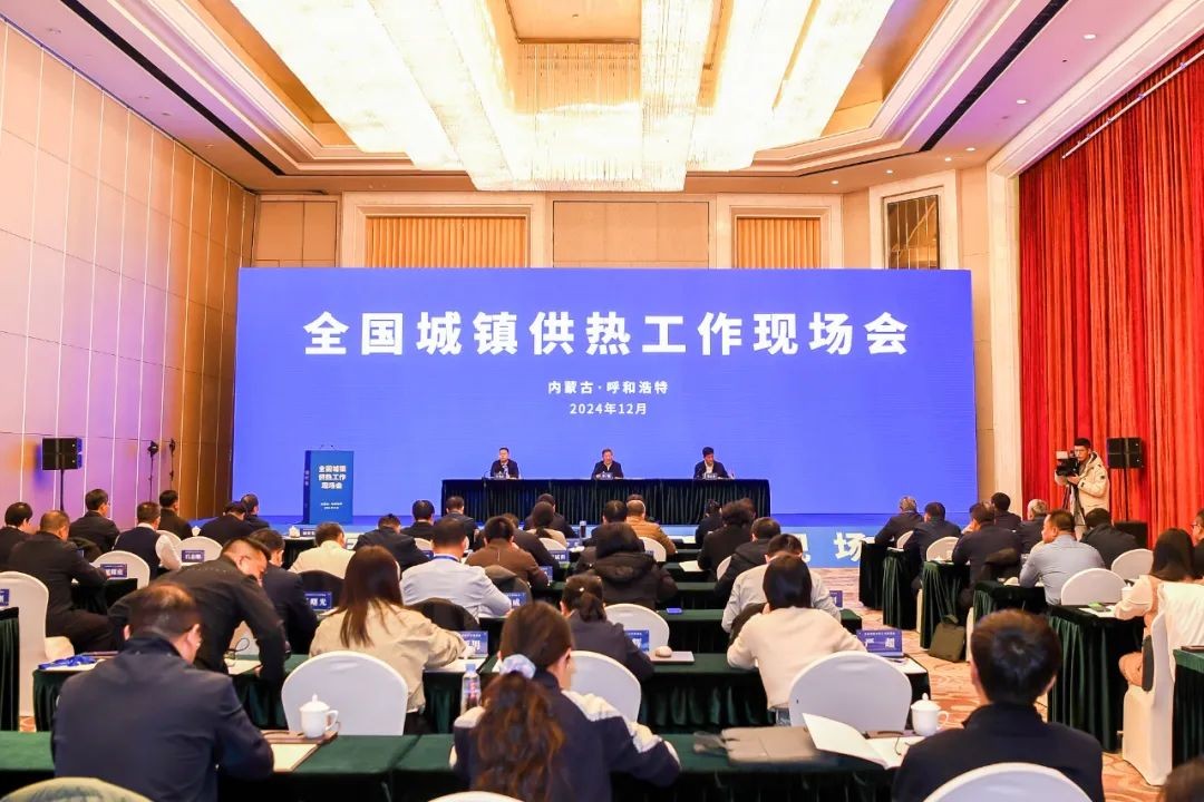 1737358708379547.jpg 640.jpg