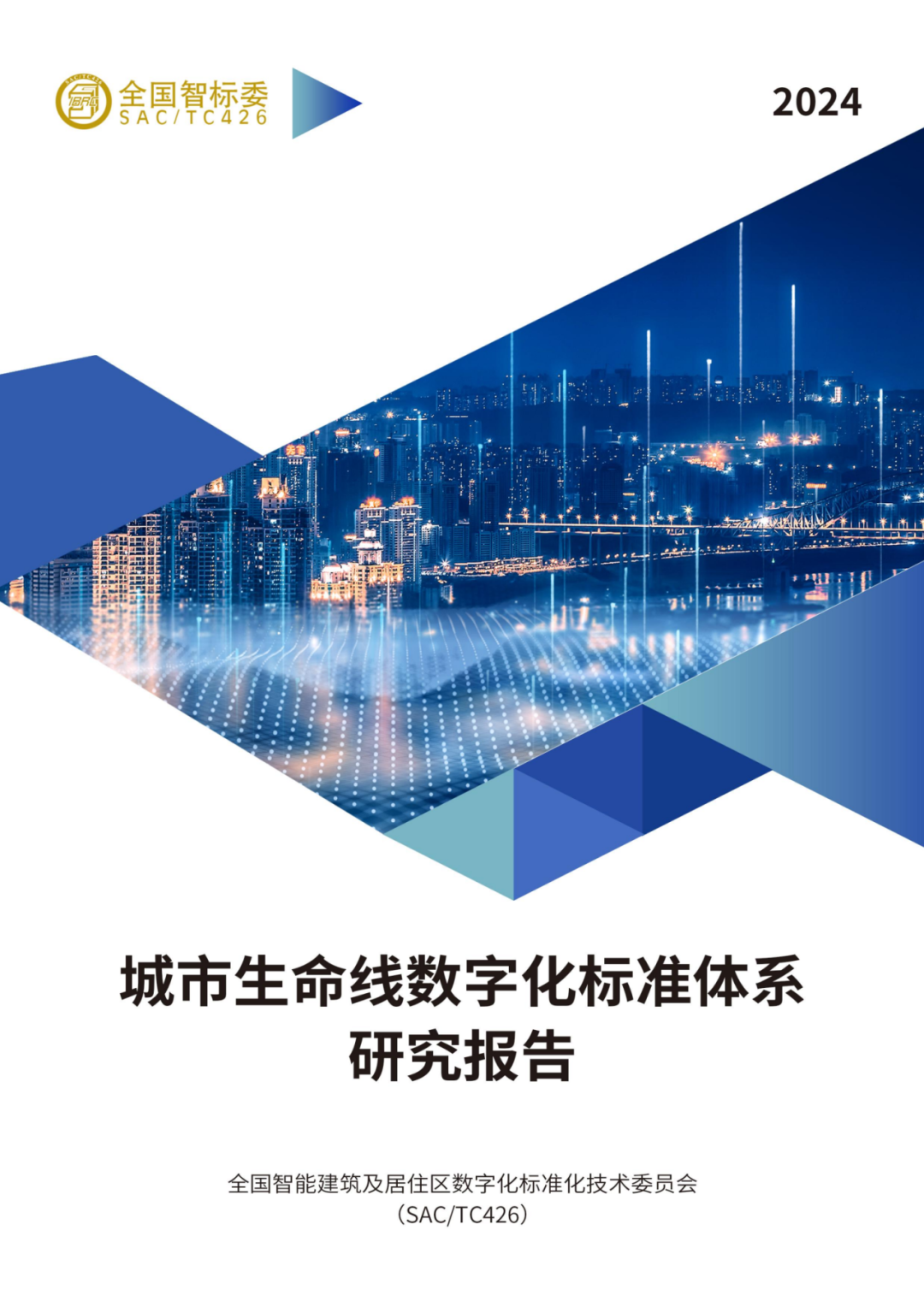 1739149400557756.png 640.png