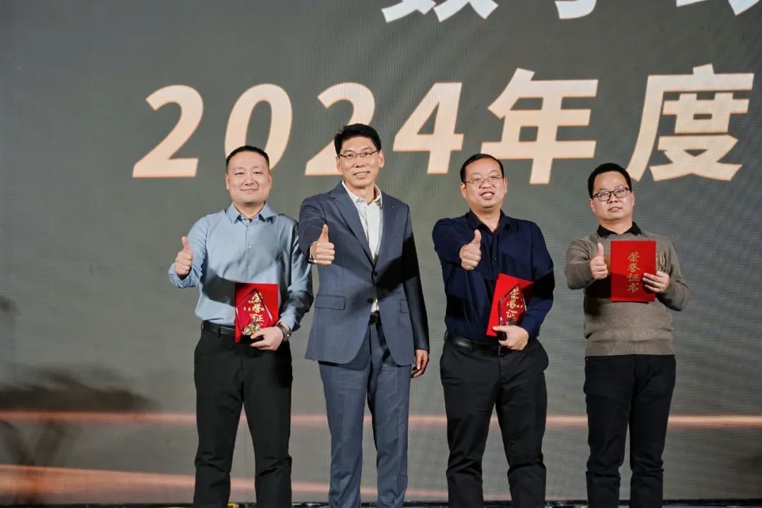 1739149723344910.jpg 圖片 4.jpg