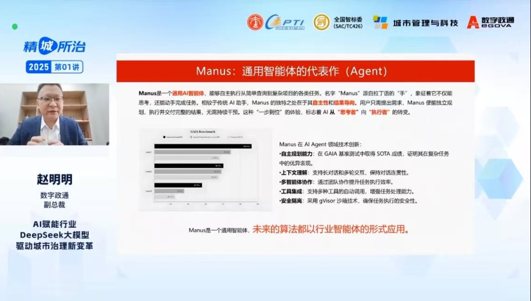 1742519246276626.jpg 圖片 2.jpg