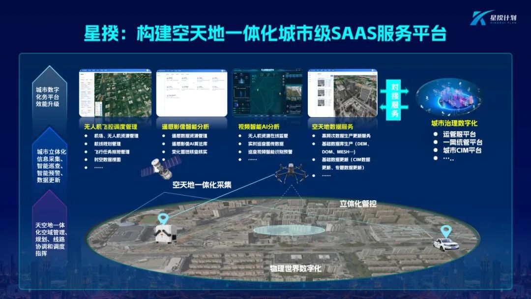 1742803708583595.jpg 640.jpg