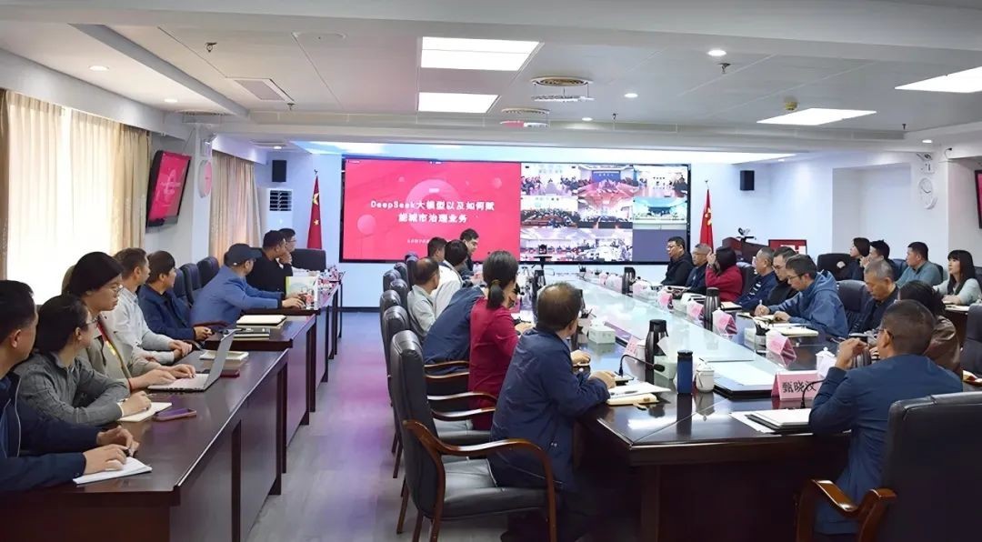 1743387317355717.jpg 圖片 1.jpg