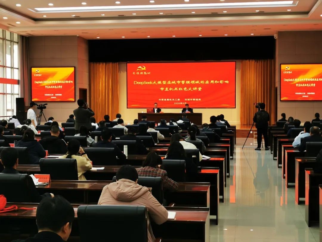 1743387334572596.jpg 圖片 2.jpg