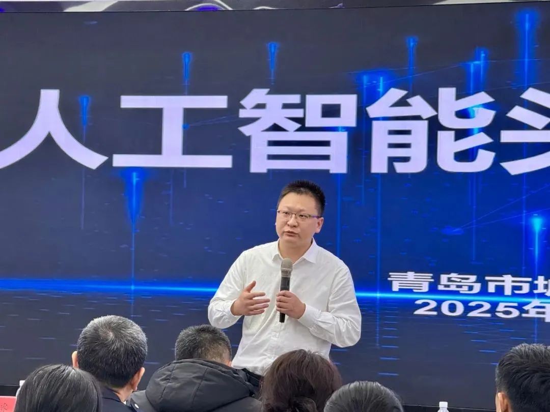 1743387394837645.jpg 圖片 6.jpg