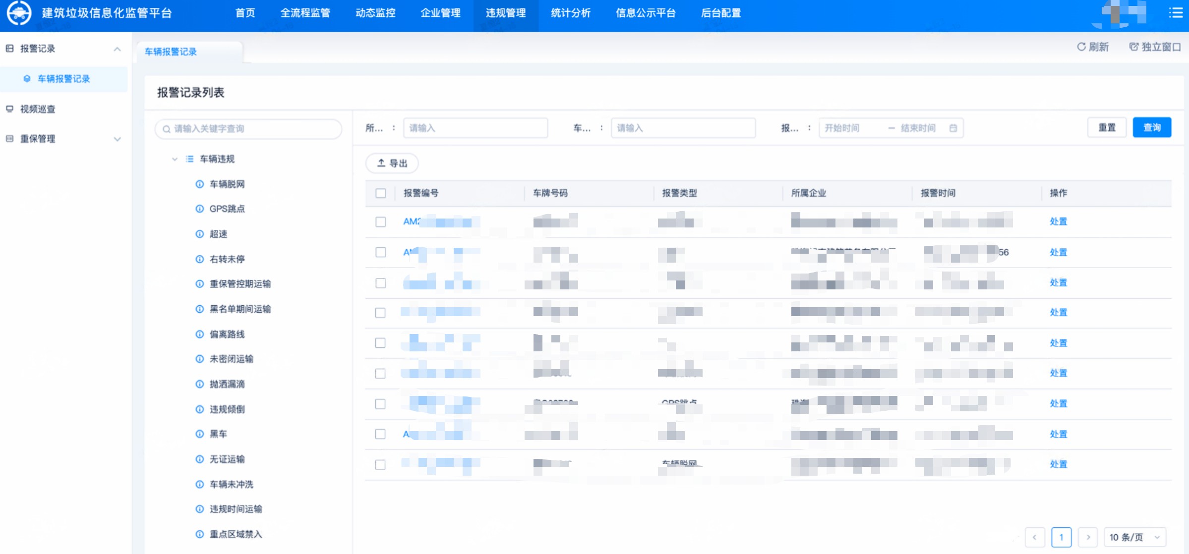 1745200920839066.jpg 圖片 5.jpg