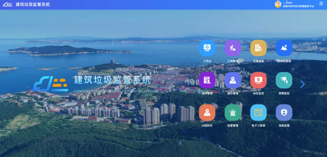 1745917691773108.png 企業(yè)微信截圖_19366770-645b-477c-a5f2-403747e07630.png