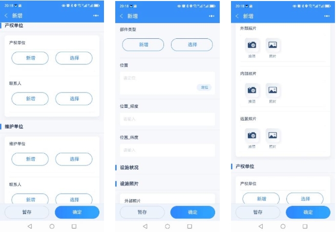 1747379594539790.png 微信截圖_20250516151236.png