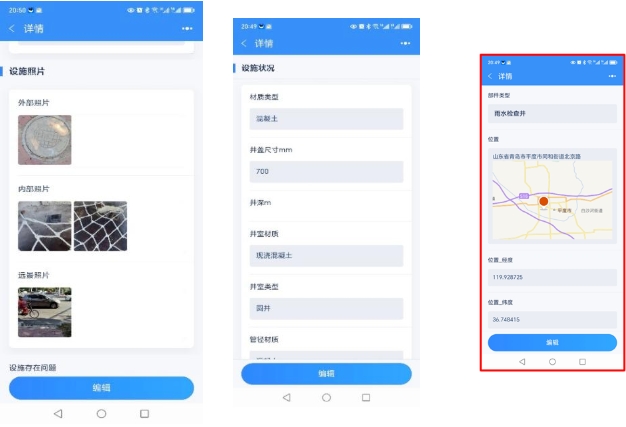 1747379719130713.png 微信截圖_20250516151236.png