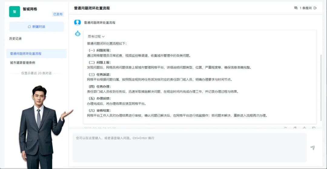 1747381199258191.jpeg 640.jpeg