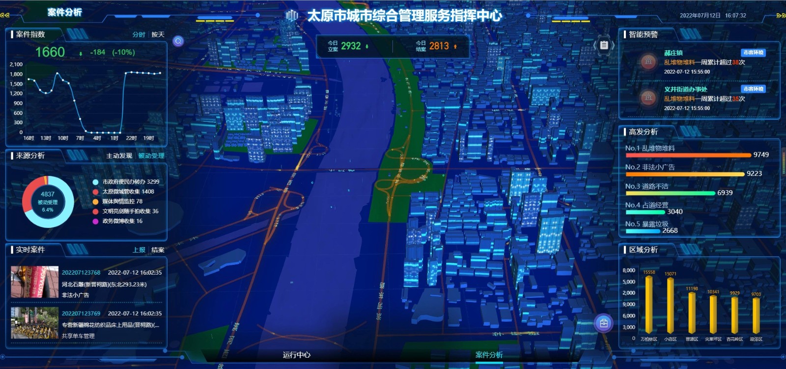 1747812788466034.jpg 圖片5(1).jpg