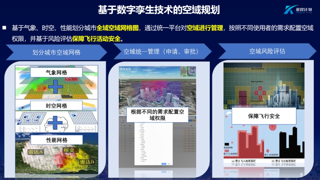 1749435208116917.jpg 圖片 2.jpg