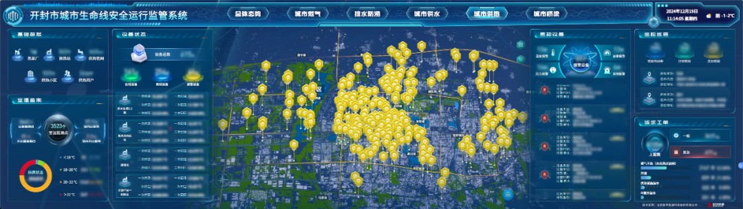 1753061674532001.jpg 圖片 4.jpg