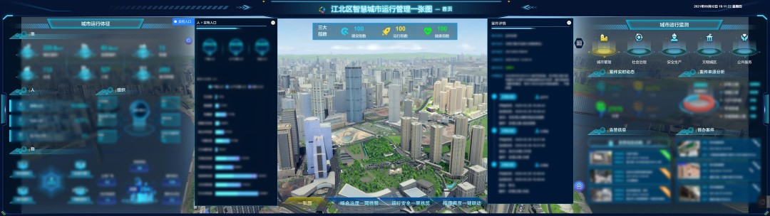 1753061898762264.jpg 圖片 5.jpg