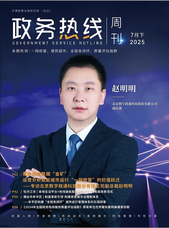 1755480420117046.jpg 圖片 1.jpg