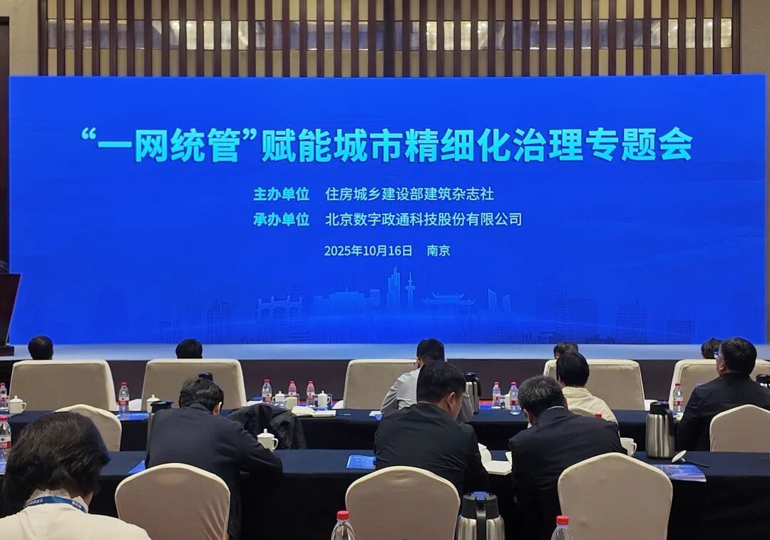 1761185890129392.jpg 圖片 1.jpg