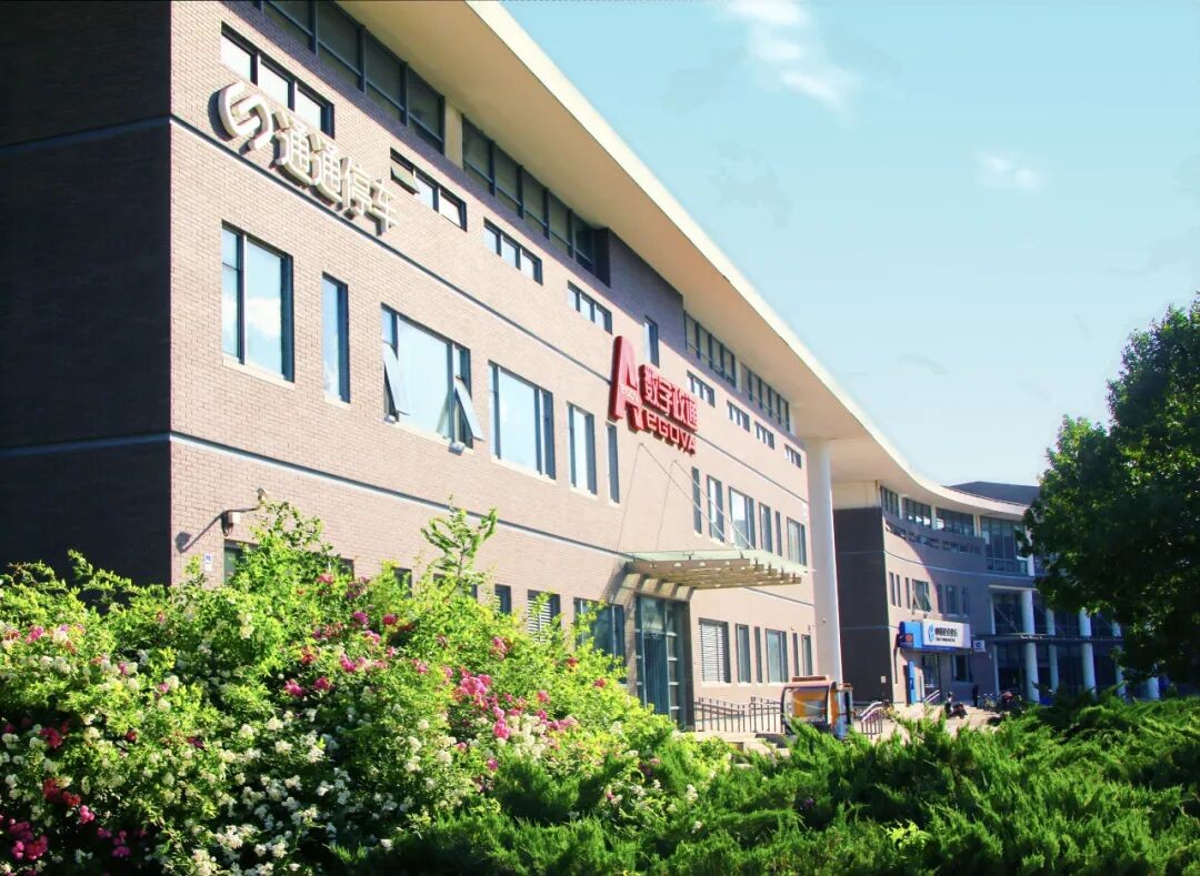 1761187327937490.jpg 圖片 1.jpg