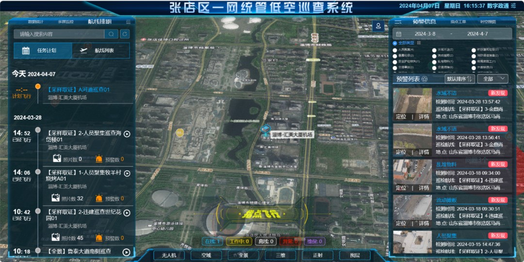 1747617075604536.jpg 圖片 2.jpg