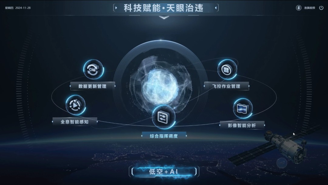 1747617087748037.jpg 圖片 3.jpg